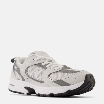 Sneakersy dziecięce 530
