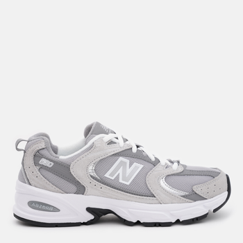 Buty sportowe męskie 530