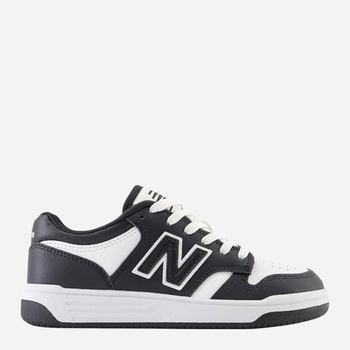 Sneakersy dziecięce 480
