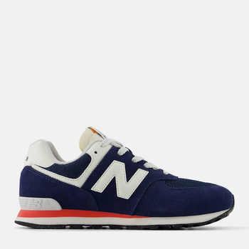 Sneakersy młodzieżowe 574