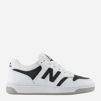 Sneakersy młodzieżowe 480