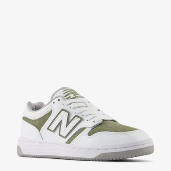 Sneakersy młodzieżowe 480