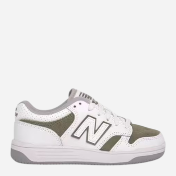 Sneakersy młodzieżowe 480