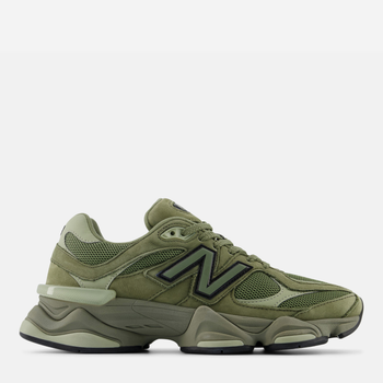 Buty sportowe męskie 9060