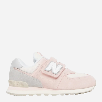 Sneakersy dziecięce 574