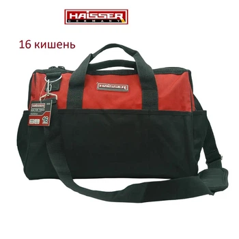 Сумка для инструмента 16 карманов 40х23х30 см Haisser