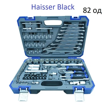 Набір інструментів Haisser BLACK 82 од. професійний автонабір в кейсі