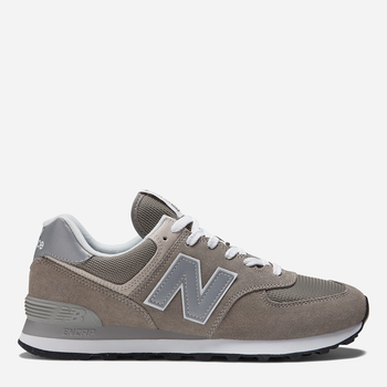 Sneakersy męskie 574