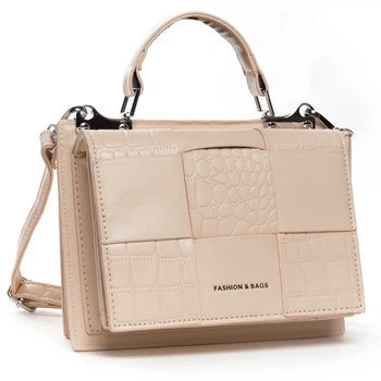 Женская сумка Fashion с двумя отделениями и магнитными клапанами PR-250317-40079 бежевый