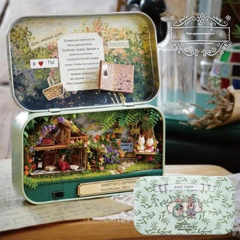 Конструктор 3D DIY Мини Румбокс в металлическом ящике COUNTRYSIDE NOTES CUTE ROOM "Harry and Bella" 4004