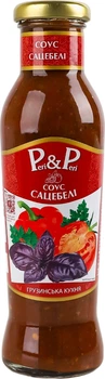 Соус Peri Peri Сацебелі (Грузинська кухня) 320 г