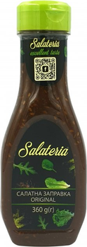 Заправка для салата Salateria Original 360 г