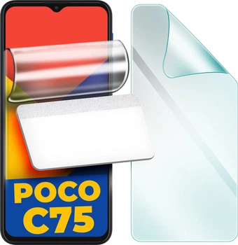 Гидрогелевая защитная пленка H-GelPro Poco C75 (38836)
