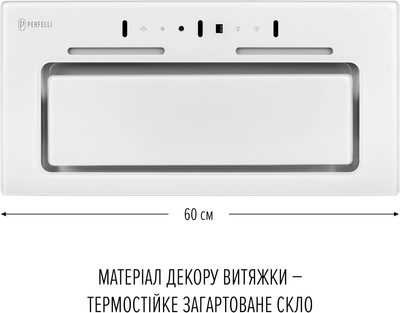 Вытяжка PERFELLI NUOVA 6NWR BIANCO