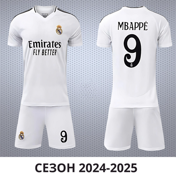 Форма футбольна дитяча Mbappe (Мбапе) 9 Real Madrid 24/25, нар. 24 зріст 130-135см. біла