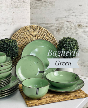 Набір посуду 20 пр Ardesto Bagheria Pastel green AR0020GGC