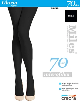 Женские колготки Miles Gloria 70 den 5р. nero