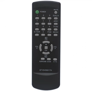 Пульт LG 6710V00017H CE