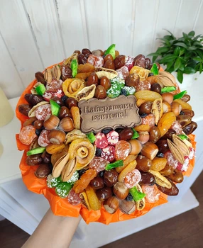Вкусный сладкий букет лучшему учителю Подарок на День Учителя с шоколадной открыткой