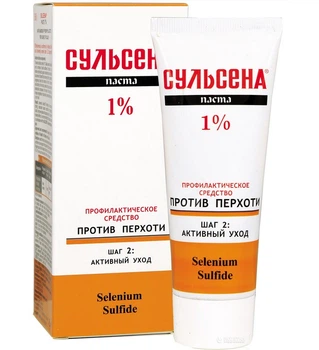 Паста Сульсен 1%, 75 мл.