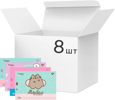 Набор альбомов для рисования YES Pusheen на скобе с перфорацией А4 100 г/м² 12 листов х 8 шт (130588) (4823092289476)