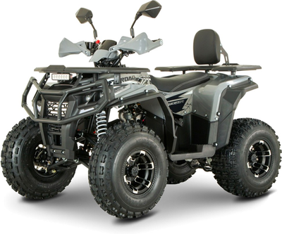 Квадроцикл акумуляторний Forte FFP1500 Сірий (BP145442)