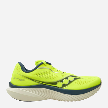 Buty sportowe męskie Kinvara 15