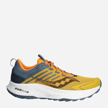Buty sportowe męskie Ride Tr2