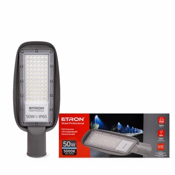 Світильник вуличний консольний світлодіодний ETRON Street Professional 50W IP65 5000K 1-ESP-332 — потужний LED ліхтар для вулиці