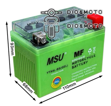 Акумулятор GEL MSU 12V/4AH -/+ YTX4L-BS