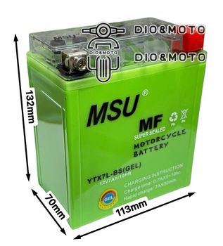 Акумулятор GEL MSU 12V / 7AH -/+ YTX7L-BS