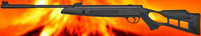 Пневматична гвинтівка Optima Striker Edge Magnum (4,5 мм)