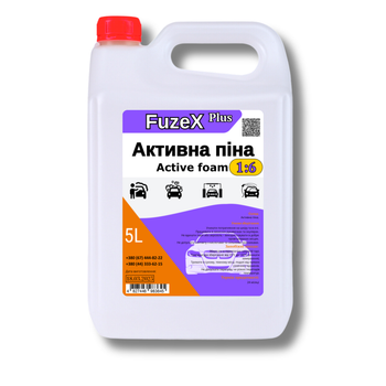 Активная пена для мойки авто FuzeX Plus 1:6 5 л