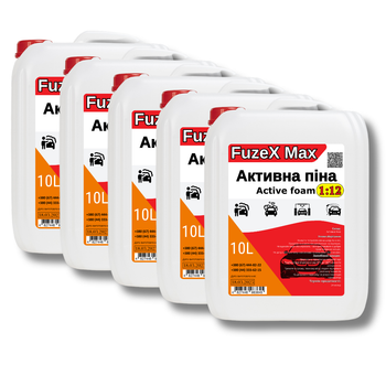 Активная пена для мойки авто FuzeX Max 1:12 10 л (комплект 5 шт)