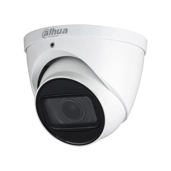 2 МП HDCVI камера Dahua DH-HAC-HDW1200TP-Z-A