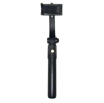 Селфи штатив стабилизатор для телефона Gimbal GS40 автоматический с Bluetooth и пультом Черный (127-14-14864)