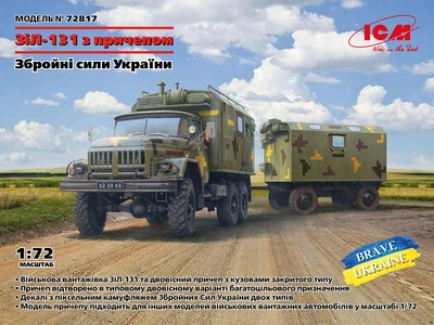 Збірна модель 1/72 Вантажний автомобіль ЗСУ ЗІЛ-131 з причепом ICM 72817