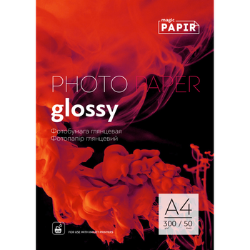 Фотобумага глянцевая A4 300 грам /м2 (50 листов) Papir Глянцевая фотобумага А4 для принтера