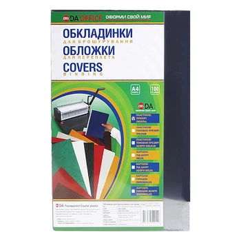 Обложки для сшивания D&Art А4 прозрачные 150 мкм 100 шт (1220102010200)