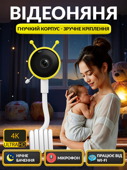 Видеоняня с гибким креплением Baby Monitor Andowl Q-BY01X1 Видео камера 4K Wi-Fi Няня для детской с колыбельными Ночное видение Датчик движения Радио обнаружение голоса Радионяня для детей Беспроводная трансляция IPC App на смартфон