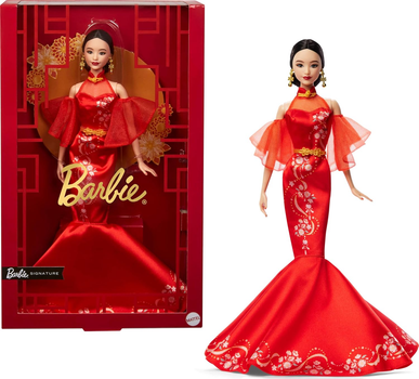 Кукла Mattel Barbie Signature Lunar New Year JBJ11 (0194735260928)