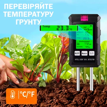Тестер 6 в 1 грунте ST03 измеритель для садоводства Портативный Универсальный