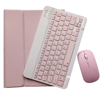 Чехол с Bluetooth - клавиатурой и мышкой Magnet Flip Cover для Xiaomi Pad 7 / Pad 7 Pro pink