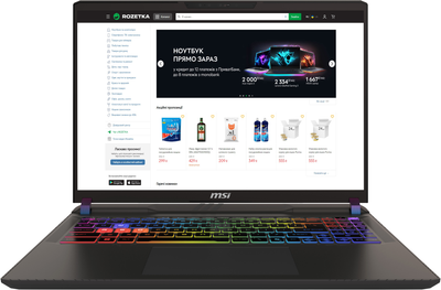 Ноутбук MSI Vector 16 HX AI A2XWIG (A2XWIG-222XUA) Cosmos Gray / 16" IPS WQXGA 240 Гц / Intel Core Ultra 9 275HX / RAM 32 ГБ / SSD 1 ТБ / nVidia GeForce RTX 5080, 16 ГБ