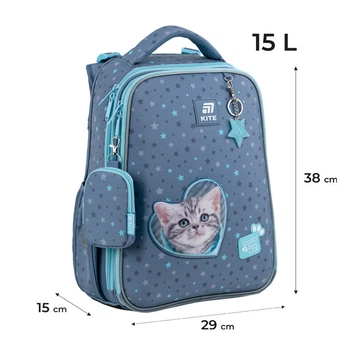Рюкзак Kite Education каркасный SP25-531M Studio Pets