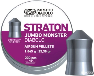 Свинцеві кулі JSB Diabolo Straton Monster 1.645 г 200 шт. (546289-200)