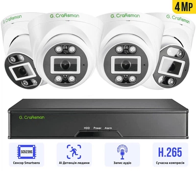 Комплект відеоспостереження 4MP POE на 4 внутрішні IP камери G.Craftsman