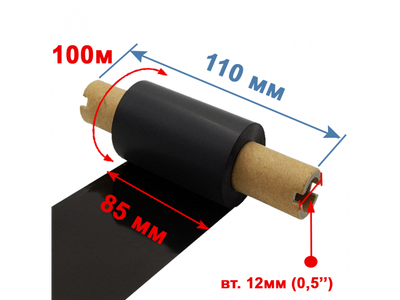 Ріббон PRINTSCAN WAX 85мм/100м (10504)