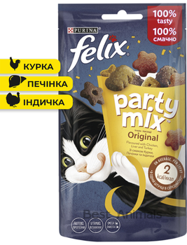 Ласощі для котів FELIX Party Mix Фелікс Оригінальний Мікс з куркою печінкою та індичкою 80 г (7613034119865)