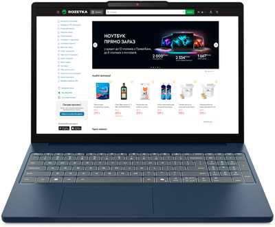 Ноутбук Lenovo IdeaPad Slim 3 15IRH10 (83K100DQRA) Cosmic Blue